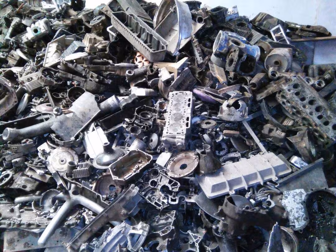 Aluminum Tense Scrap
