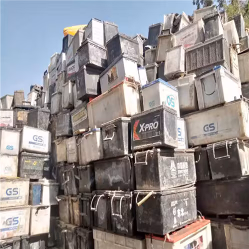 Lead Battery Scrap